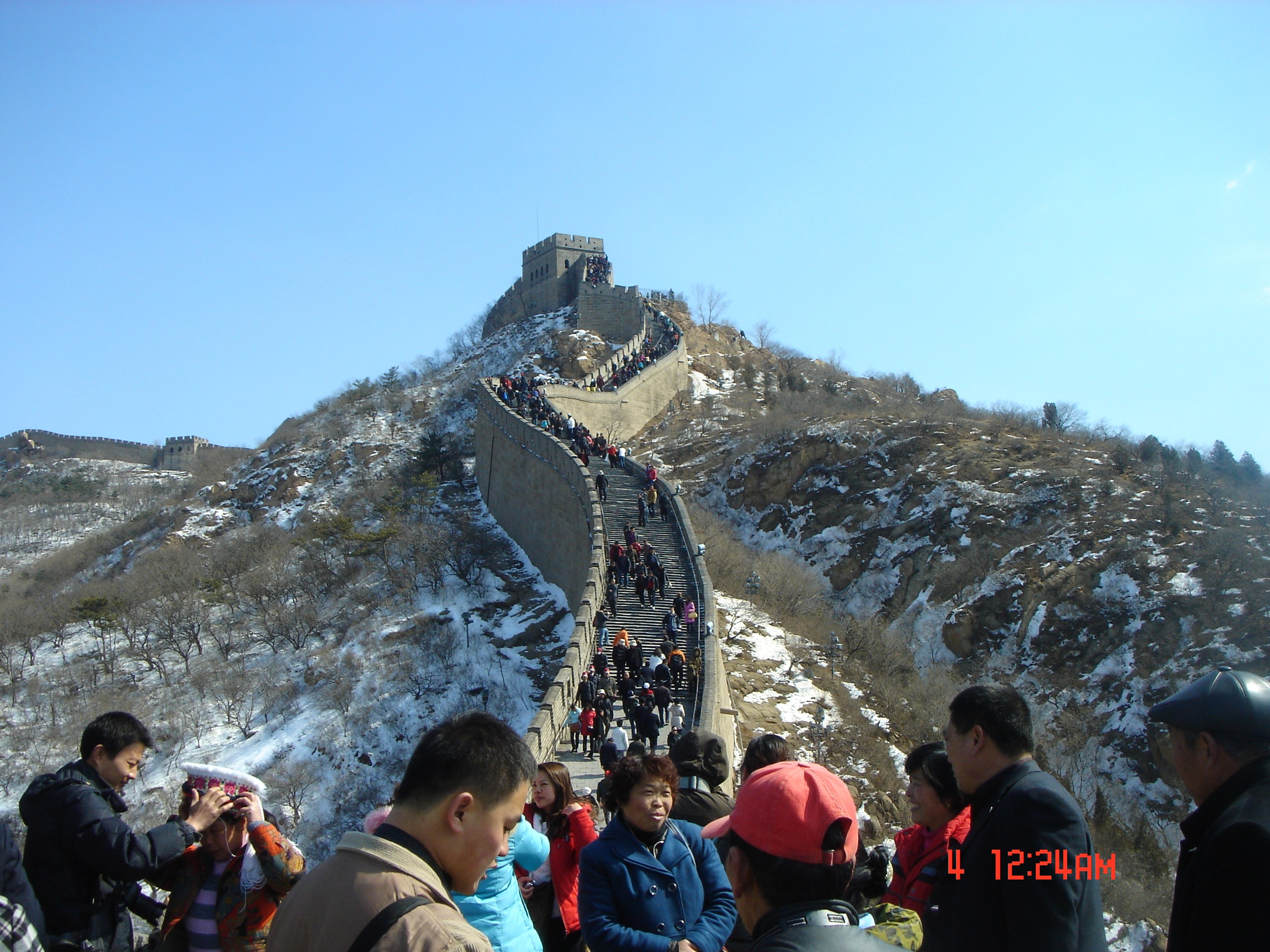 Auf der Großen Mauer